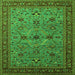 Square Machine Washable Oriental Green Traditional Area Rugs, wshurb2358grn