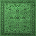 Square Oriental Emerald Green Traditional Rug, urb2358emgrn