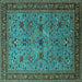 Square Machine Washable Oriental Turquoise Traditional Area Rugs, wshurb2358turq