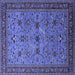 Square Machine Washable Oriental Blue Traditional Rug, wshurb2358blu