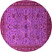 Round Machine Washable Oriental Pink Traditional Rug, wshurb2358pnk