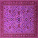 Square Oriental Pink Traditional Rug, urb2358pnk