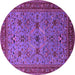 Round Machine Washable Oriental Purple Traditional Area Rugs, wshurb2358pur