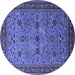 Round Machine Washable Oriental Blue Traditional Rug, wshurb2358blu