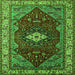 Square Machine Washable Persian Green Traditional Area Rugs, wshurb2359grn