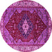Round Persian Pink Traditional Rug, urb2359pnk