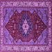 Square Machine Washable Persian Purple Traditional Area Rugs, wshurb2359pur