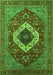 Machine Washable Persian Green Traditional Area Rugs, wshurb2360grn