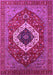 Machine Washable Persian Pink Traditional Rug, wshurb2360pnk