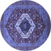 Round Machine Washable Persian Blue Traditional Rug, wshurb2360blu