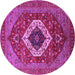 Round Machine Washable Persian Pink Traditional Rug, wshurb2360pnk