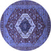 Round Persian Blue Traditional Rug, urb2360blu