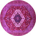 Round Persian Pink Traditional Rug, urb2360pnk