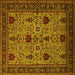 Square Machine Washable Oriental Yellow Traditional Rug, wshurb2361yw