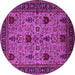Round Machine Washable Oriental Pink Traditional Rug, wshurb2361pnk