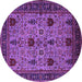 Round Machine Washable Oriental Purple Traditional Area Rugs, wshurb2361pur