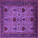 Square Machine Washable Oriental Purple Traditional Area Rugs, wshurb2361pur