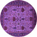 Round Oriental Purple Traditional Rug, urb2361pur