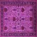 Square Machine Washable Oriental Pink Traditional Rug, wshurb2361pnk
