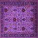 Square Oriental Purple Traditional Rug, urb2361pur