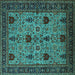 Square Machine Washable Oriental Turquoise Traditional Area Rugs, wshurb2361turq