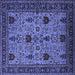 Square Oriental Blue Traditional Rug, urb2361blu