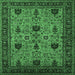 Square Machine Washable Oriental Emerald Green Traditional Area Rugs, wshurb2361emgrn