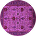 Round Oriental Pink Traditional Rug, urb2361pnk