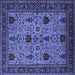 Square Machine Washable Oriental Blue Traditional Rug, wshurb2361blu