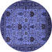 Round Machine Washable Oriental Blue Traditional Rug, wshurb2361blu