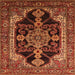 Square Oriental Orange Industrial Rug, urb2362org