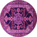 Round Machine Washable Oriental Pink Industrial Rug, wshurb2362pnk