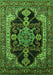 Machine Washable Oriental Green Industrial Area Rugs, wshurb2362grn