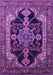 Machine Washable Oriental Purple Industrial Area Rugs, wshurb2362pur