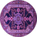 Round Machine Washable Oriental Purple Industrial Area Rugs, wshurb2362pur