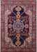 Mid-Century Modern Deep Red Oriental Rug, urb2362