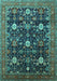 Machine Washable Oriental Turquoise Industrial Area Rugs, wshurb2363turq