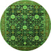 Round Machine Washable Oriental Green Industrial Area Rugs, wshurb2363grn