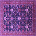 Square Machine Washable Oriental Purple Industrial Area Rugs, wshurb2363pur