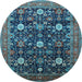 Round Machine Washable Oriental Light Blue Industrial Rug, wshurb2363lblu