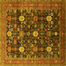 Square Machine Washable Oriental Yellow Industrial Rug, wshurb2363yw