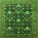 Square Machine Washable Oriental Green Industrial Area Rugs, wshurb2363grn