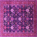 Square Machine Washable Oriental Pink Industrial Rug, wshurb2363pnk