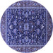 Round Machine Washable Oriental Blue Industrial Rug, wshurb2364blu