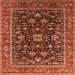 Square Machine Washable Oriental Orange Industrial Area Rugs, wshurb2364org