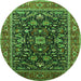 Round Machine Washable Oriental Green Industrial Area Rugs, wshurb2364grn