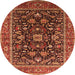 Round Machine Washable Oriental Orange Industrial Area Rugs, wshurb2364org