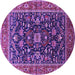 Round Oriental Purple Industrial Rug, urb2364pur