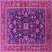 Square Oriental Pink Industrial Rug, urb2364pnk