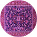 Round Machine Washable Oriental Pink Industrial Rug, wshurb2364pnk